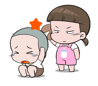 นมเย็น หัวเกรียน อินเลิฟ รูปที่ 22