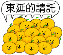 296882870