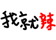 296890175