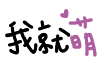 296890180