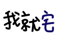 296890182