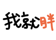 296890183