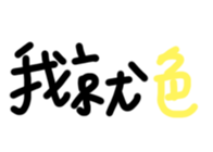 296890185