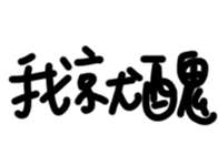 296890187