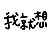 296890189