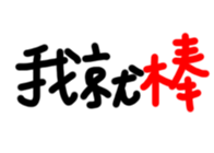 296890199