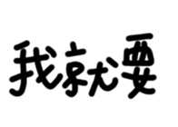 296890200