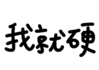 296890202
