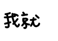 296890205