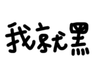 296890206