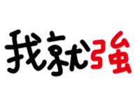 296890209