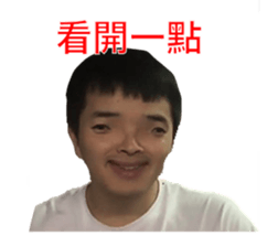 296913214