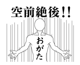 29692527