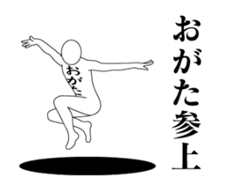 29692536