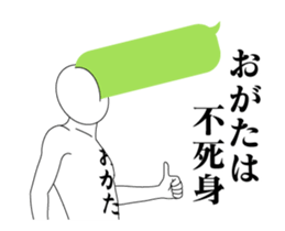 29692543