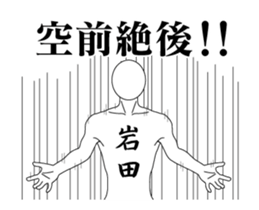 29692815