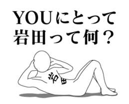 29692829