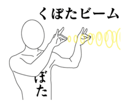 29692835