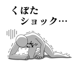 29692847