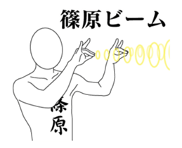 29692883