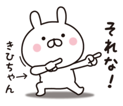 296933519
