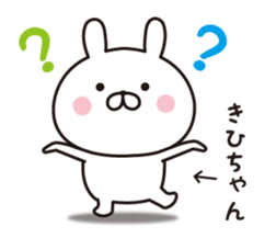 296933525