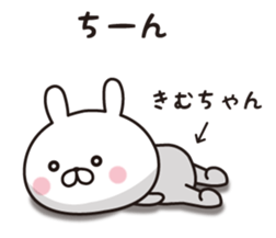 296934971