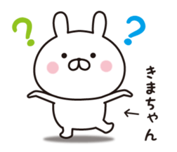 296935109
