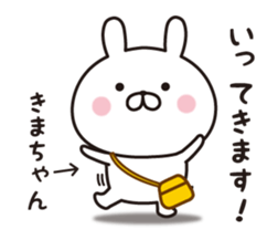 296935121