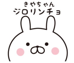 296935546