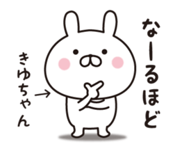296935948