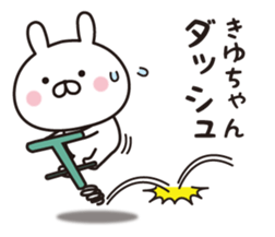 296935953