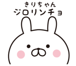296936210