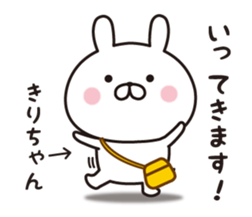 296936225