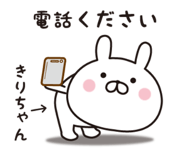 296936228
