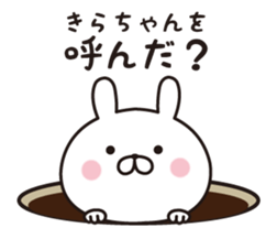 296936254