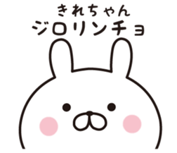296936722