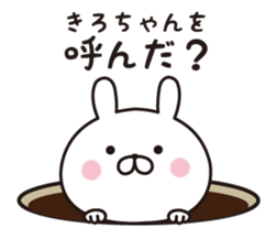 296936902