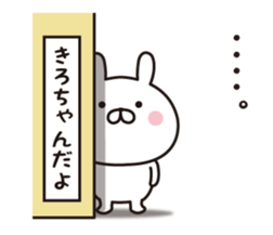 296936910