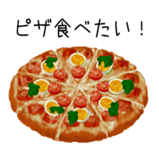 296944044