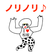 296945584