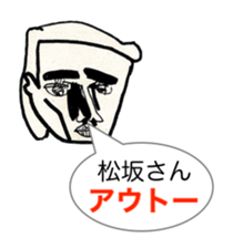 296945601