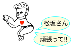 296945605