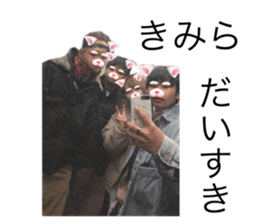 296952884