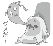 2969698