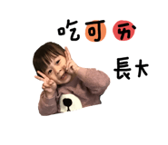 296989174