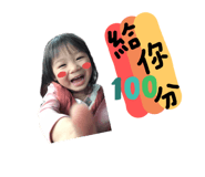 296989179