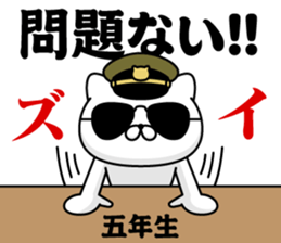297010722