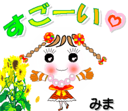 297011139