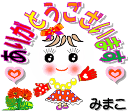 297011535